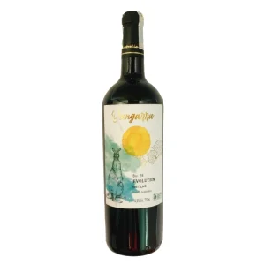Vang Úc Yangarra Bin 28 Evolution Shiraz 14,5 độ