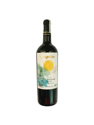 Vang Úc Yangarra Bin 28 Evolution Shiraz 14,5 độ