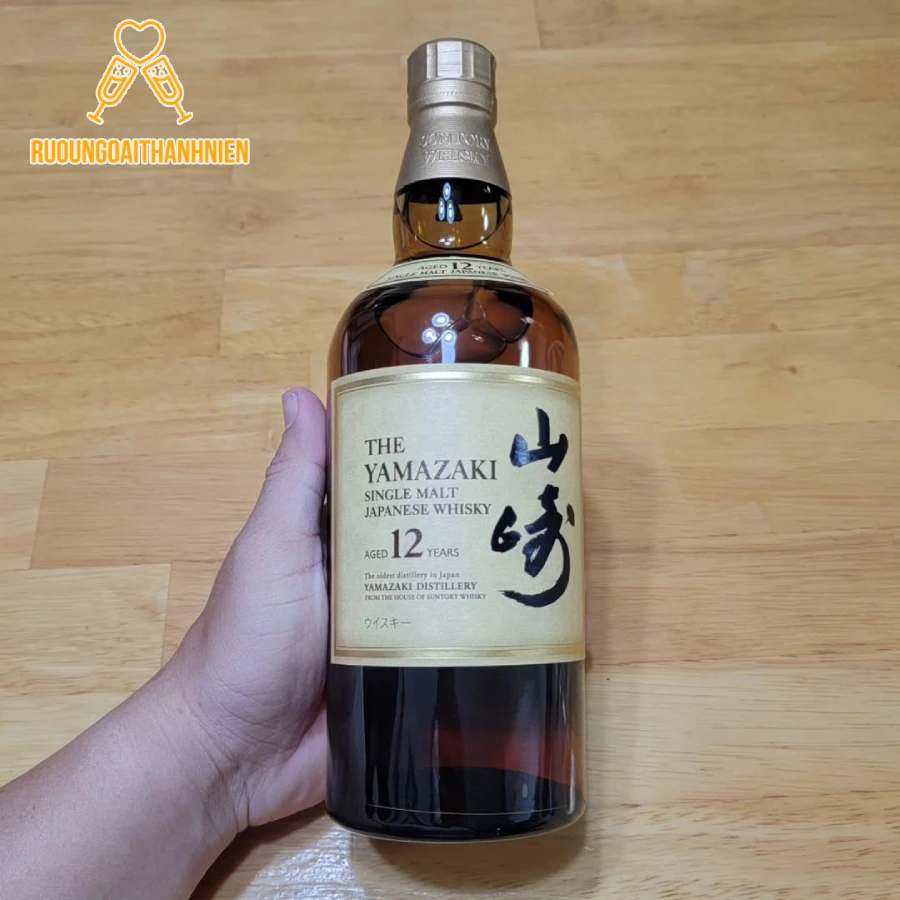 Thông tin về nhà máy chưng cất Yamazaki – nơi khai sinh rượu Yamazaki 12