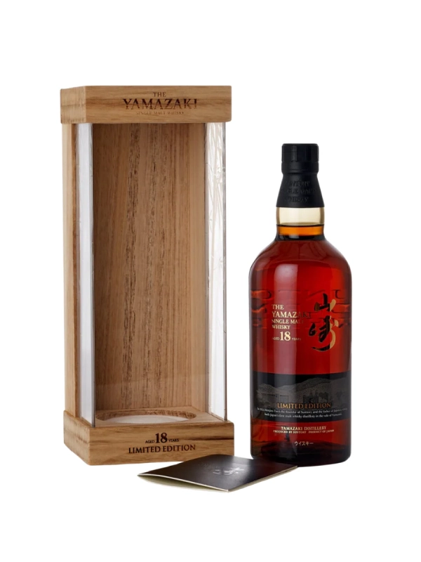 ruou yamazaki 18 limited rượu yamazaki 18 limited