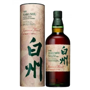 Hakushu Japanese Forest Limited Edition